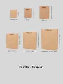 6个装加厚牛皮纸袋，广告购物礼品服装包装袋，可重复使用手提袋