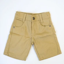 Young Boys Shorts - 卡其色 - 查看 1