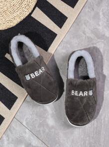 Men Diamond Grid Design Funny Plush Bag Heel House Slippers, Non-Slip & Warm, Plus-Size - Rust Brown - View 1