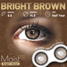 Lalens Lente De Contacto De Color Marrón Brillante Desechable Por 1 Año, 2 Piezas/paquete Con Empaque De Copa De Pp, Gel De Agua Y Materiales No Iónicos, Diámetro De 14.5 Mm, Diseño De Patrón De Candado De Borde Y Iris, Suave E Hidratante Para Uso Diario - marrón - Ver 4