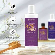 250ml假髮柔順洗髮精,溫和潔淨