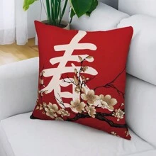 雙面印花桃皮枕套,印有新年祝福和春天圖案 - 彩色 - 查看 5