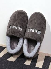 Men Diamond Grid Design Funny Plush Bag Heel House Slippers, Non-Slip & Warm, Plus-Size - Rust Brown - View 3