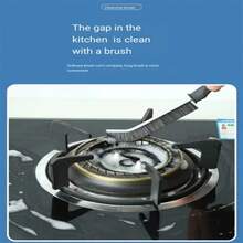 2入組浴室縫隙刷死角窗縫灰塵刷清潔瓷磚灰塵掃除縫隙刷多功能刷毛刷清潔刷掛壁式