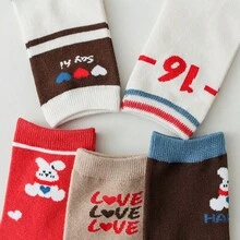 5對組秋冬女童中筒袜 - 彩色 - 查看 2