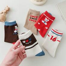 5對組秋冬女童中筒袜 - 彩色 - 查看 3