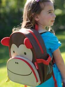 Kids Backpacks - 鏽棕色 - 查看 2