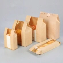 50入組牛皮紙麵包包裝袋，大小不一，適用於家庭使用，可用於吐司、食品、烘焙食品婚禮派對禮品袋 - 黃色 - 查看 4