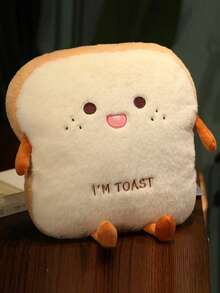 可爱的吐司暖手器、柔软可爱的面包毛绒枕头、温暖的沙发垫、送给孩子的可爱礼物、圣诞节
