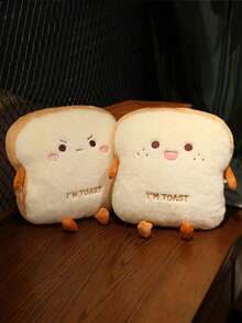 可爱的吐司暖手器、柔软可爱的面包毛绒枕头、温暖的沙发垫、送给孩子的可爱礼物、圣诞节