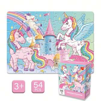 54 件独角兽拼图套装，纸质拼图，儿童益智玩具