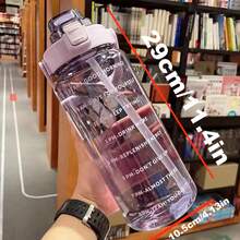 1pc 2000ml Capacity Sports Plastic Water Bottle With Scale & Straw, High-Temperature Resistant And Fresh Design