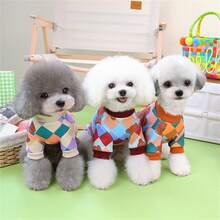 Fashionable New European And American Pet Clothes Colored Checkered Bear Sweatshirt For Dogs, Winter - Beige - View 2
