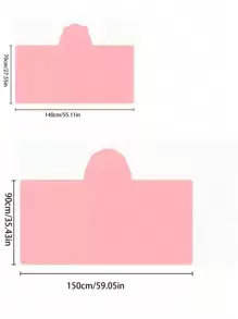 1件珊瑚绒柔软吸水不掉毛连帽可爱卡通可穿戴斗篷/披风，70*140厘米珊瑚绒泳衣/浴巾浴袍 或 1件超大号90*150厘米珊瑚绒泳衣/浴巾浴袍