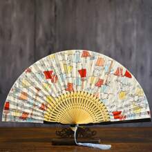 1把中日風格真絲扇,折疊式婚禮扇藝,舞蹈手扇,老式竹折扇,手持花扇
