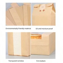 50入組牛皮紙麵包包裝袋，大小不一，適用於家庭使用，可用於吐司、食品、烘焙食品婚禮派對禮品袋 - 黃色 - 查看 11