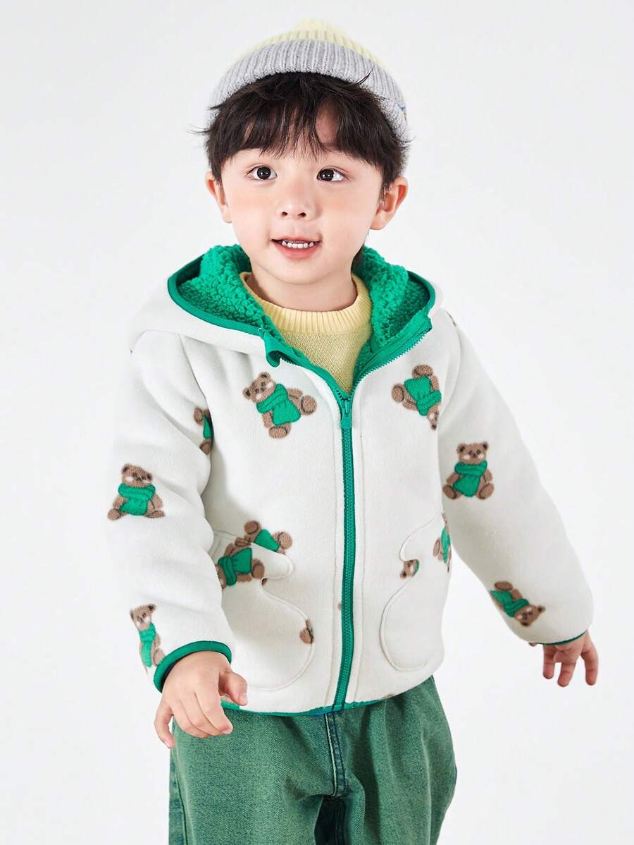 Balabala 年轻女孩连帽拉链夹克 - 白色 - 查看 1