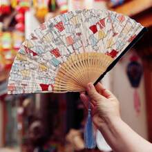 1把中日風格真絲扇,折疊式婚禮扇藝,舞蹈手扇,老式竹折扇,手持花扇