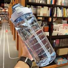 1pc 2000ml Capacity Sports Plastic Water Bottle With Scale & Straw, High-Temperature Resistant And Fresh Design
