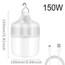 1pc Ultra Bright Multi-Functional Home, Outdoor, Work, Camping, Emergency Lamp, Camping Accessories