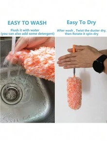 1 件红色伸缩除尘器，加厚超细纤维清洁刷，百叶窗孔除尘刷，多功能可拆卸缝隙刷，家用清洁工具 - 紅白色 - 查看 11