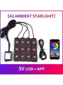 新款5v Usb車用氛圍燈車內裝飾霓虹diy腳底星光氛圍燈 - 彩色 - 查看 9