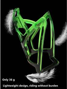 Bicycle Water Bottle Holder Pc Gradient Color Mountain Bike Water Bottle Cage Rack Cycling Equipment Bike Accessories - Green - View 3