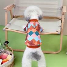 Fashionable New European And American Pet Clothes Colored Checkered Bear Sweatshirt For Dogs, Winter - Beige - View 6
