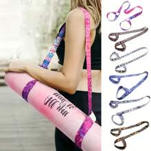 Adjustable Yoga Mat Carrier Strap, Yoga Mat Band, Shoulder Strap, Stretching Strap, Mat Storage Strap, Yoga Mat Bag - Multicolor - View 1