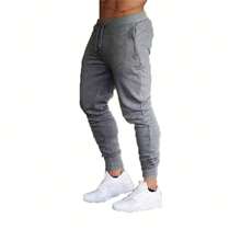 運動褲jogger,修身版型,超彈力,高品質 - 深灰色 - 查看 1
