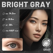 Lalens光亮灰1年使用期有色隱形眼鏡,2片/包,pp杯包裝,水性水凝膠+非離子材料,直徑14.5mm,鎖邊&虹膜圖案設計,柔軟保濕,適合日常佩戴 - 灰色 - 查看 2