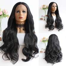 24英寸自然柔軟黑色長度波浪型合成拉花頭套,具熱阻纖維髮,時尚日常假髮