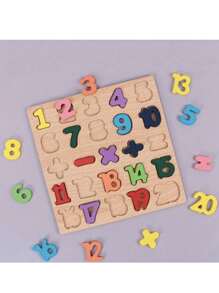 Rompecabezas Números Y Signos De Madera Didáctico Aprender Tablero Juguete Infantil Aprendizaje Temprano Cognición, Cerebro Entrenamiento al Azar - Beis - Ver 6