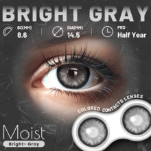 Lalens光亮灰1年使用期有色隱形眼鏡,2片/包,pp杯包裝,水性水凝膠+非離子材料,直徑14.5mm,鎖邊&虹膜圖案設計,柔軟保濕,適合日常佩戴 - 灰色 - 查看 4