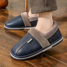 Winter Warmth Male Indoor/outdoor Waterproof Thick Sole Anti-odor Plush Slippers - Navy Blue - View 1