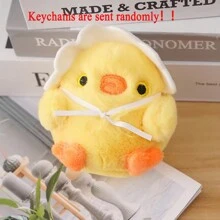 1 件毛绒小鸡装饰迷你围巾帽子包钥匙扣吊坠，可爱柔软手机挂饰汽车内饰装饰，生日礼物，小巧便携，婚礼礼物（珍珠链） - 黃色 - 查看 5