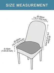 6pcs Solid Color Stretch Chair Cover, Modern Polyester Washable Chair Cover For Dining Room - Beige - View 2