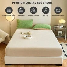 1 件装牛奶丝绒床笠，纯色床笠，卧室床笠，现代布艺卧室床笠，秋冬季床笠 - 米色 - 查看 4