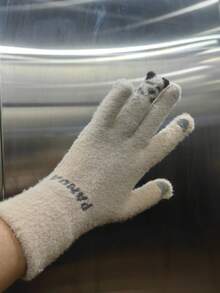 1只女士冬季手套,可愛動物造型,加厚保暖,抗寒,針織,觸控屏幕,全指可用,白色