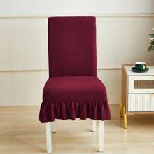 1/4pcs Plain Color Chenille Ruffled Elastic Chair Cover, All Season Use - Burgundy - View 1