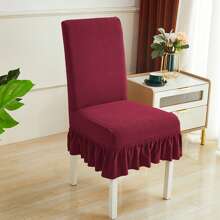 1/4pcs Plain Color Chenille Ruffled Elastic Chair Cover, All Season Use - Burgundy - View 5