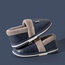 Winter Warmth Male Indoor/outdoor Waterproof Thick Sole Anti-odor Plush Slippers - Navy Blue - View 3