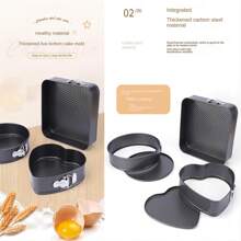 心形方形圓形彈簧模蛋糕盤，碳鋼可拆式底部蛋糕模具，不粘底烤盤，烤箱配件，烘焙工具，廚房小器具，廚房用品