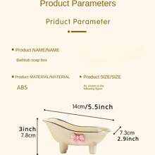 Creative Soap Box With Drain And Highly Attractive , Bathroom Storage Artifact, New Luxury Creamy Design - Grey - View 2