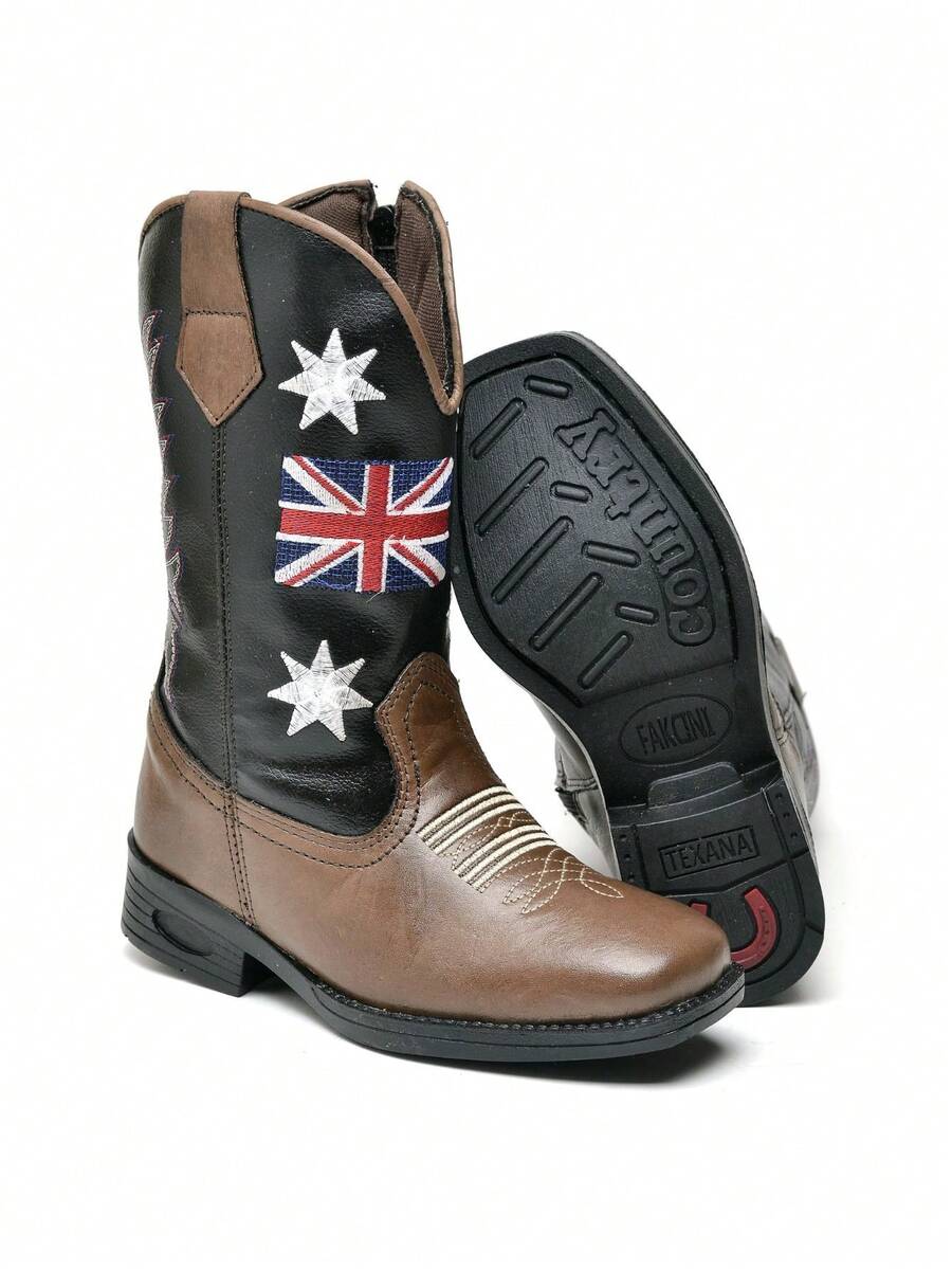 Kids Boots - Cà phê nâu - Xem 1