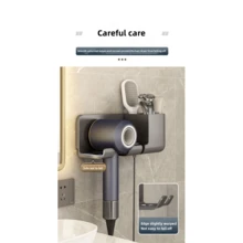 1 件式電動吹風機支架壁掛式浴室收納架,無需鑽孔