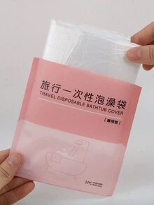 一次性浴缸膜、浴缸保護罩、衣物收納防潮膜 - 白色 - 查看 7