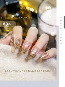 1瓶5ml反光閃粉凝膠指甲油，閃粉凝膠閃金光裸甲油，可浸泡式UV LED裸甲油，家庭DIY美甲沙龍 - 金色 - 查看 2