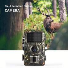 16mp 1080p Outdoor Wildlife Hunting Trail Camera With Infrared Night Vision And Motion Detection Waterproof