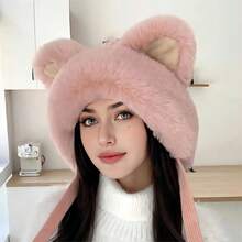 Women's Cute Ear Shaped Solid Color Ear Protection Casual Warm Hat, Comfortable Windproof Travel Brimless Hat - Pink - View 2
